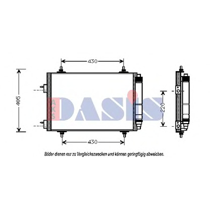 Foto Condensatore, Climatizzatore AKS DASIS 162003N