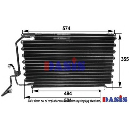 Foto Condensatore, Climatizzatore AKS DASIS 162040N