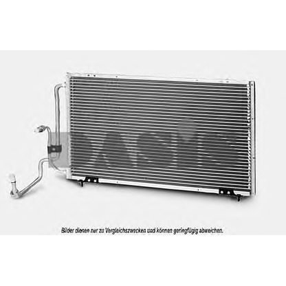 Photo Condenser, air conditioning AKS DASIS 162050N