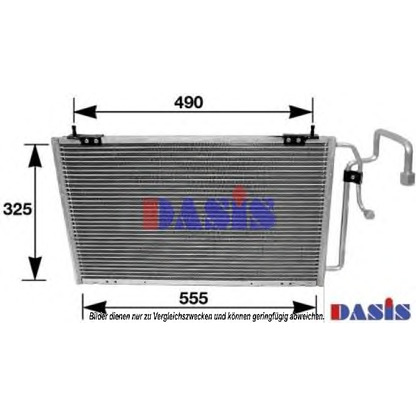 Photo Condenser, air conditioning AKS DASIS 162210N