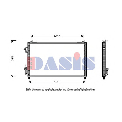 Foto Condensador, aire acondicionado AKS DASIS 162300N