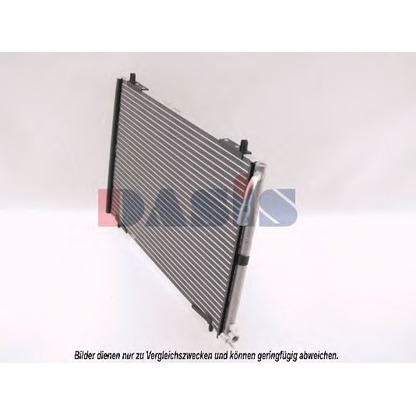 Photo Condenser, air conditioning AKS DASIS 162320N