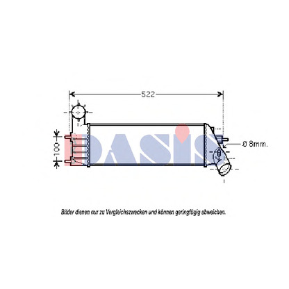 Photo Intercooler, échangeur AKS DASIS 167002N