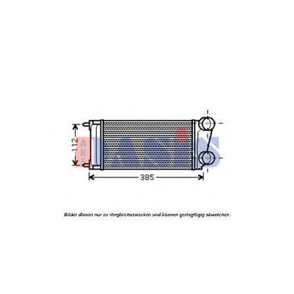 Photo Intercooler, échangeur AKS DASIS 167006N