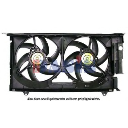 Foto Ventilador, refrigeración del motor AKS DASIS 168017N