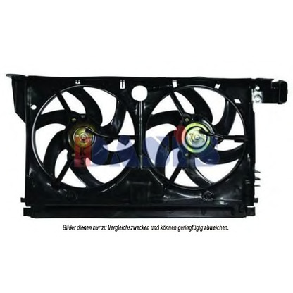 Foto Ventilador, refrigeración del motor AKS DASIS 168018N