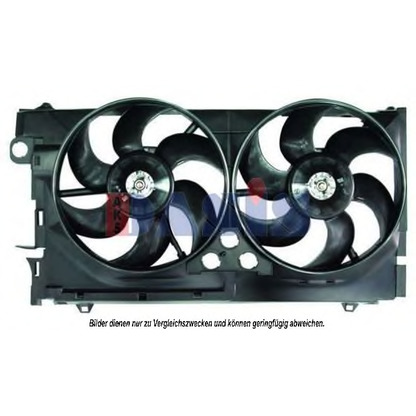 Foto Ventilador, refrigeración del motor AKS DASIS 168035N