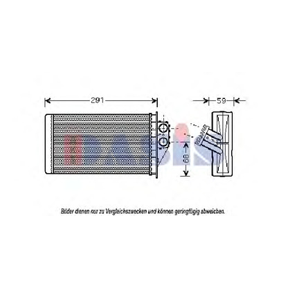 Foto Radiador de calefacción AKS DASIS 169012N