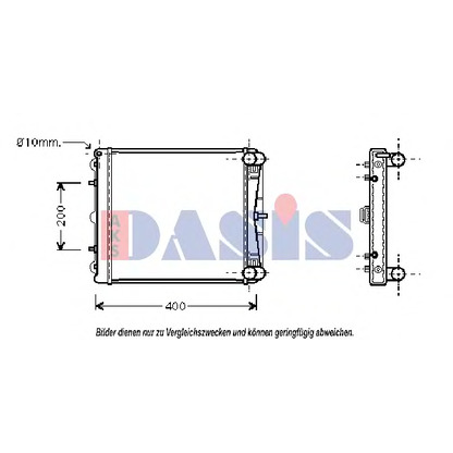 Foto Radiador, refrigeración del motor AKS DASIS 170180N