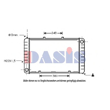 Photo Radiator, engine cooling AKS DASIS 171010N