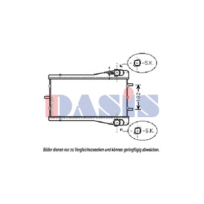 Zdjęcie Chłodnica, układ chłodzenia silnika AKS DASIS 172004N