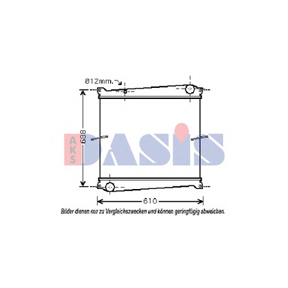 Photo Radiator, engine cooling AKS DASIS 180045N