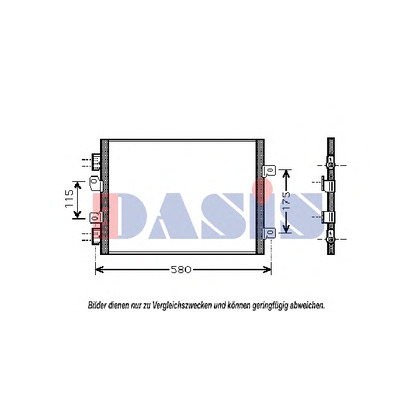 Photo Condenseur, climatisation AKS DASIS 180049N