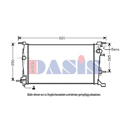 Foto Kühler, Motorkühlung AKS DASIS 180066N