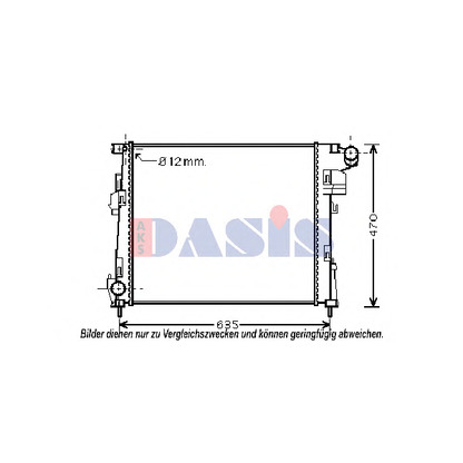 Foto Radiador, refrigeración del motor AKS DASIS 180075N