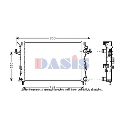 Photo Radiateur, refroidissement du moteur AKS DASIS 180076N