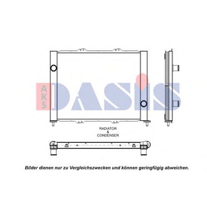 Foto Radiador, refrigeración del motor AKS DASIS 180082N