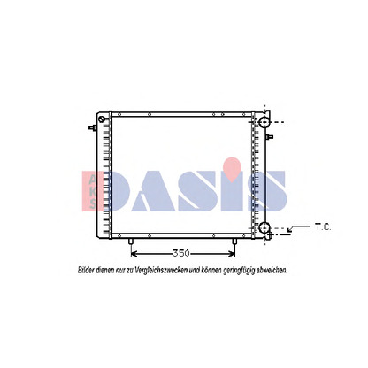 Photo Radiateur, refroidissement du moteur AKS DASIS 180450N