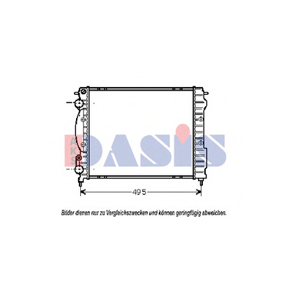 Photo Radiateur, refroidissement du moteur AKS DASIS 180620N