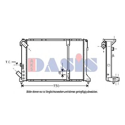 Foto Kühler, Motorkühlung AKS DASIS 180730N