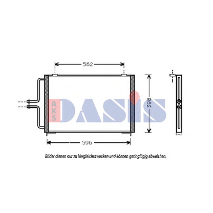 Photo Condenseur, climatisation AKS DASIS 181400N