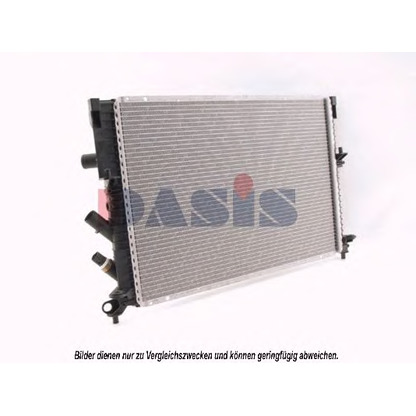 Photo Radiateur, refroidissement du moteur AKS DASIS 181410N