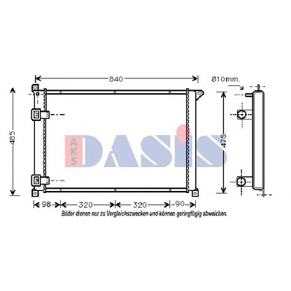 Photo Radiateur, refroidissement du moteur AKS DASIS 181730N