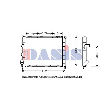 Photo Radiateur, refroidissement du moteur AKS DASIS 181830N