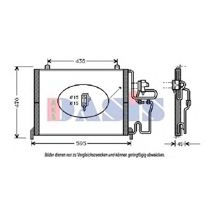 Photo Condenseur, climatisation AKS DASIS 182009N