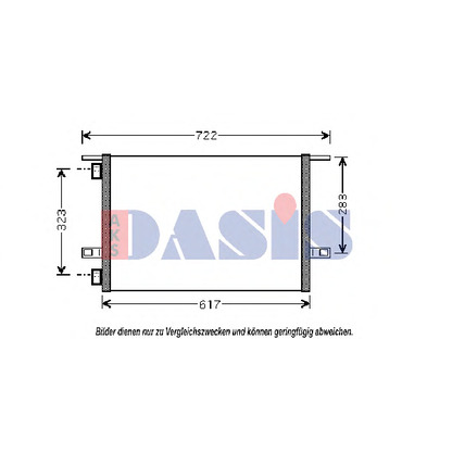 Фото Конденсатор, кондиционер AKS DASIS 182012N