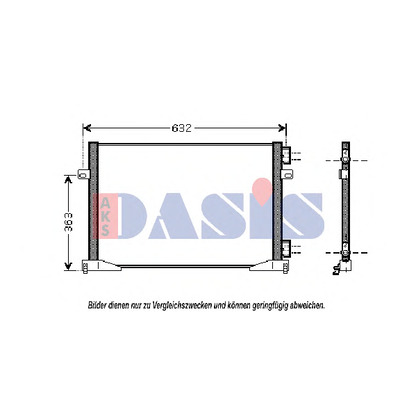 Photo Condenseur, climatisation AKS DASIS 182016N