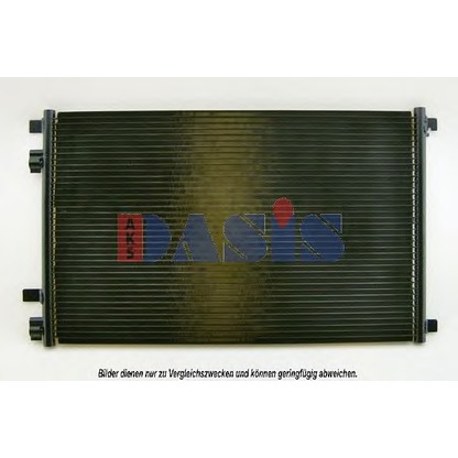 Foto Kondensator, Klimaanlage AKS DASIS 182018N