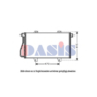 Photo Condenseur, climatisation AKS DASIS 182029N
