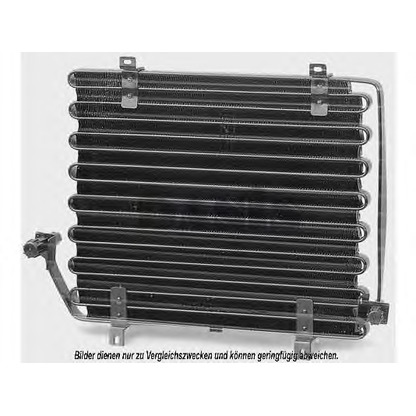 Photo Condenser, air conditioning AKS DASIS 182030N