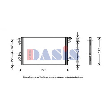 Photo Condenseur, climatisation AKS DASIS 182031N