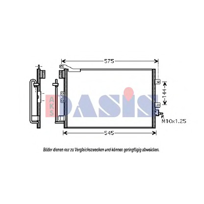 Photo Condenser, air conditioning AKS DASIS 182035N