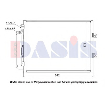 Photo Condenseur, climatisation AKS DASIS 182043N