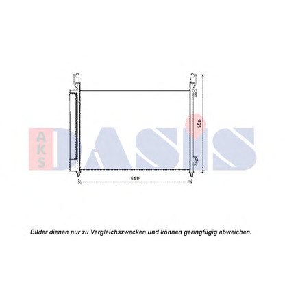 Photo Radiateur, refroidissement du moteur AKS DASIS 182047N