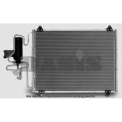 Photo Condenser, air conditioning AKS DASIS 182110N