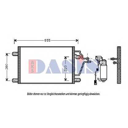 Foto Condensador, aire acondicionado AKS DASIS 182260N