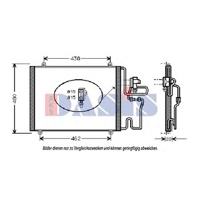 Foto Condensatore, Climatizzatore AKS DASIS 182330N