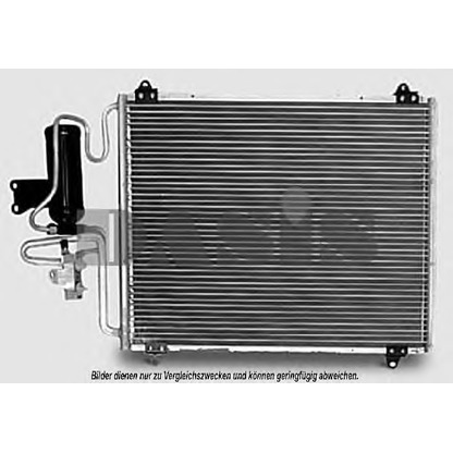 Photo Condenser, air conditioning AKS DASIS 182340N