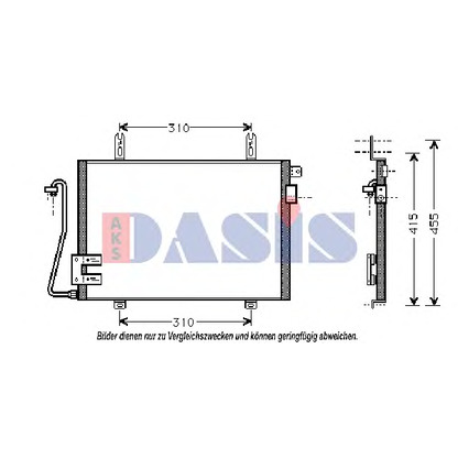 Foto Condensatore, Climatizzatore AKS DASIS 182360N