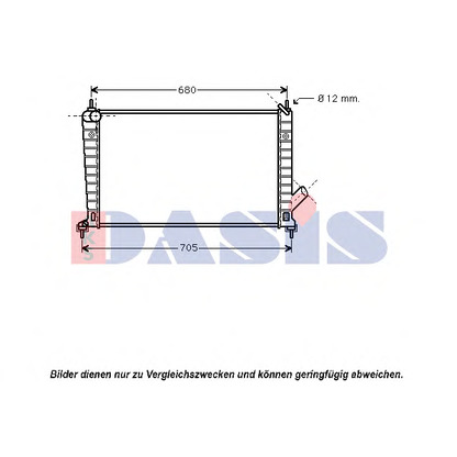 Photo Radiator, engine cooling AKS DASIS 190011N