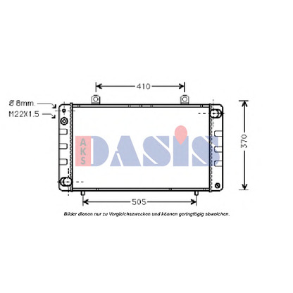 Foto Kühler, Motorkühlung AKS DASIS 190040N