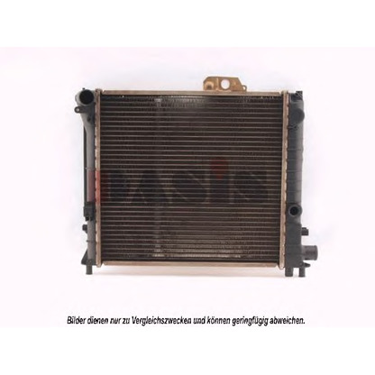 Photo Radiator, engine cooling AKS DASIS 190070N