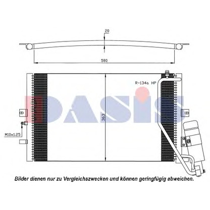 Photo Condenser, air conditioning AKS DASIS 192003N