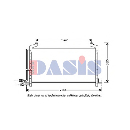 Photo Condenseur, climatisation AKS DASIS 192010N