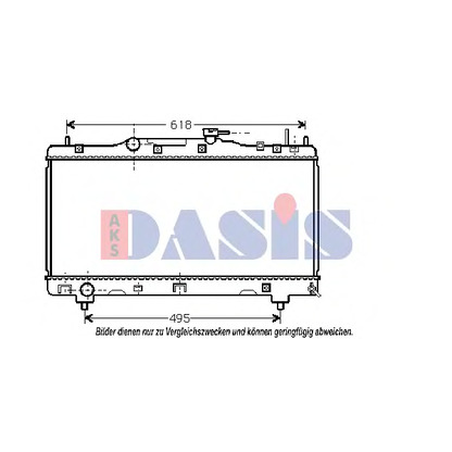 Foto Radiador, refrigeración del motor AKS DASIS 210039N