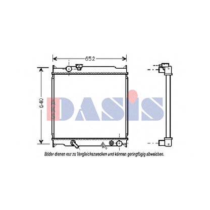 Photo Radiateur, refroidissement du moteur AKS DASIS 210044N